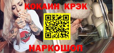 гашик Чебоксары