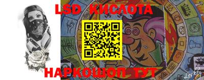 гашик Чебоксары