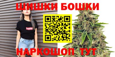 бутират Чапаевск