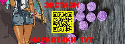 гашик Чебоксары