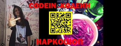 гашик Чебоксары