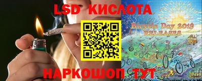 гашик Чебоксары