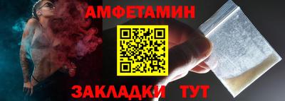 гашик Чебоксары