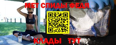 бутират Чапаевск