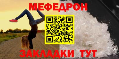 гашик Чебоксары