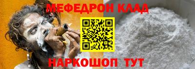 бутират Чапаевск