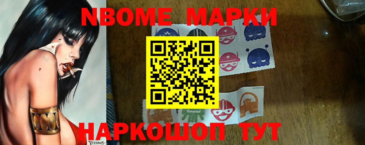 Лсд 25 экстази ecstasy Всеволожск